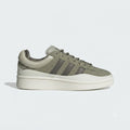 adidas Campus x Bad Bunny