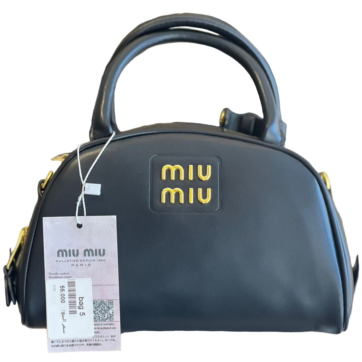 MIU MIU Soft Calf Mini Bag Black