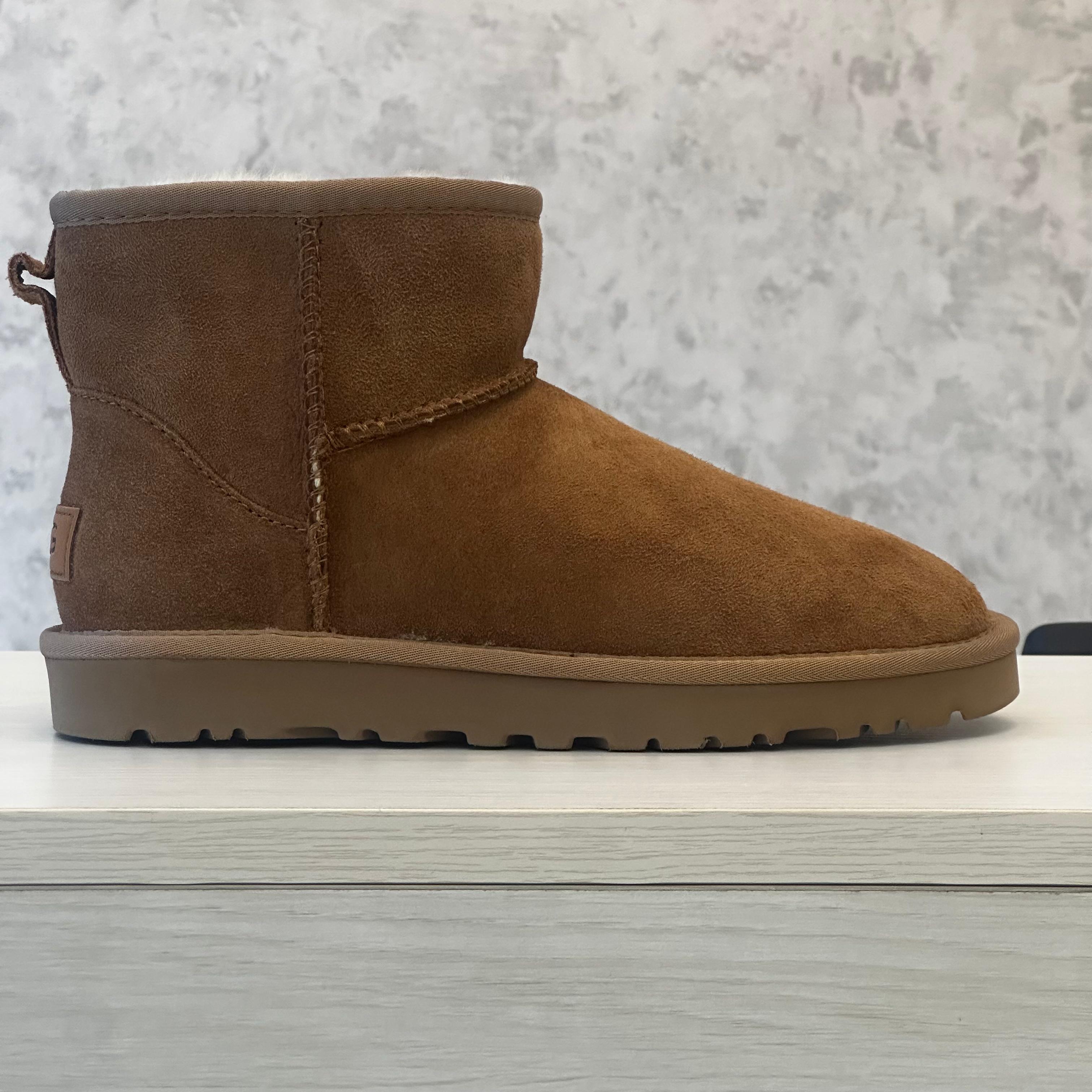 Ugg Boot