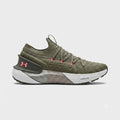 Under Armour Shift Running Shoes green