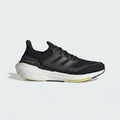 Adidas Ultra Boost Light Sneakers Shoes Running Core Black White (green)