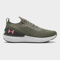 Under Armour Tenis Charged Quicker green