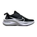 NIKE zoom x smiley